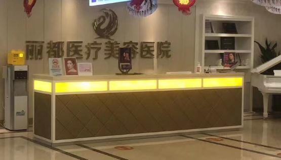 保定市先天性小耳畸形医院排名榜前十佳名单公示（保定市先天性小耳畸形整形医院）