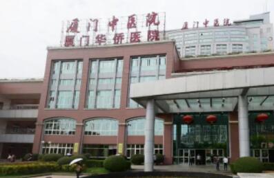 厦门市中医院整形2025价格公布，医生介绍、隆鼻案例分享~