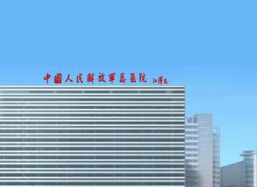 北京白明医生整形技术怎么样？费用多少？效果维持多久？