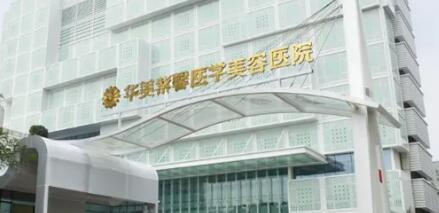 2025上海钴铬牙托牙科医院强榜前10强对比选择！上海名冠口腔门诊部口碑都不错，靠谱！