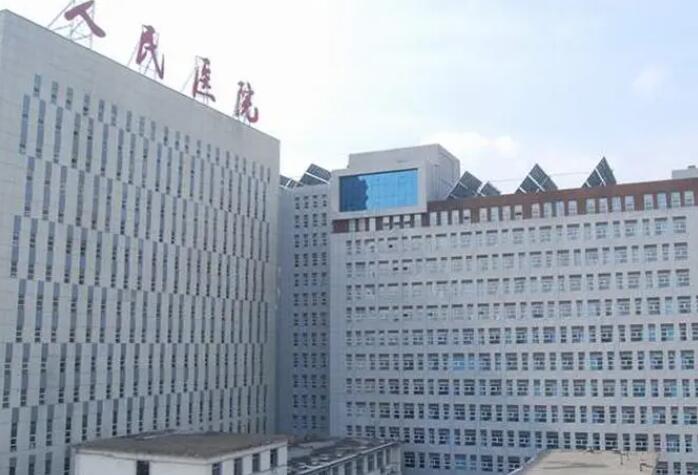 吉林市人民医院整形科隆鼻手术怎么样？费用多少？