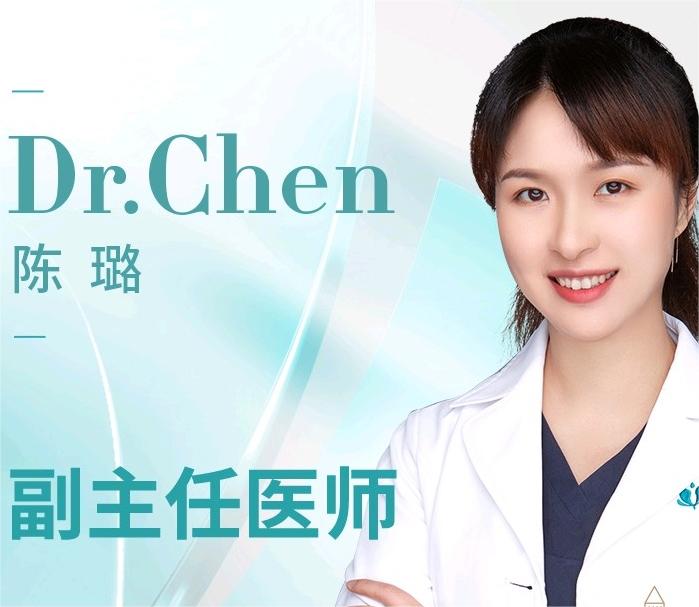 南宁华美整形医院2025年价格表一览