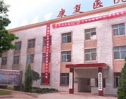 邹城人民医院美容科收费标准一览，整形手术费用多少？价目表详细解析