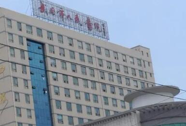 邵阳市做磨骨瘦脸收费明细手术范围-邵阳市做磨骨瘦脸手术哪里比较便宜