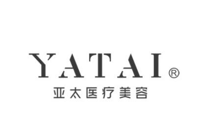 西安亚太医疗美容整形医院隆胸怎么样？医生信息-口碑-价格-地址