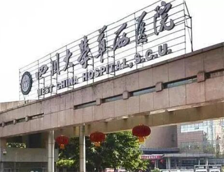 黔南深层洗牙的价位是多少钱(黔南深层洗牙要花多少费用)