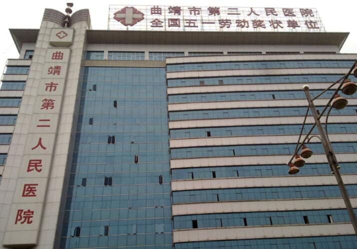 曲靖市近视做手术费用表明细详细公布-曲靖市近视做手术手术价格查询