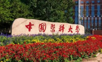沈阳盛京医院整形外科割双眼皮怎么样？医生信息-口碑-价格-地址