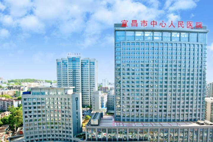宜昌市中心医院医学美容科去眼袋怎么样？医生信息-口碑-价格-地址