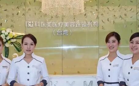 大连同泽美尔医疗美容彩光嫩肤美白祛斑价格(价目)新版曝光
