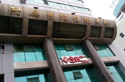 吉安市德国卡瓦种植牙医院在榜名单强榜TOP10名单正式公布-吉安市德国卡瓦种植牙口腔医院