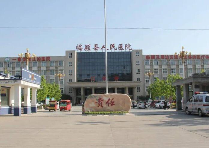 漯河市耳朵畸形做费用表明细新版更新公布-漯河市耳朵畸形做美容青岛做需要多少钱