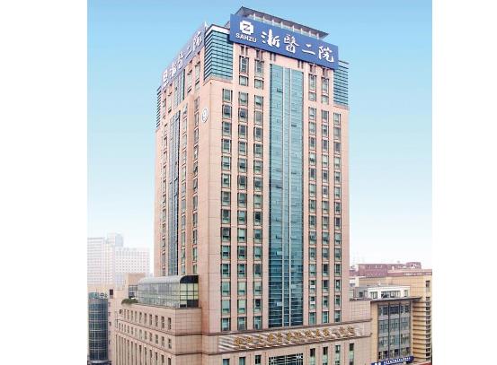 六盘水吴氏嘉美价格(收费标准)信息上线附5d双眼皮案例