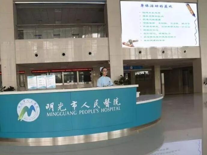 滁州市大牙反颌价格(价目)表参考价-滁州市大牙反颌价格