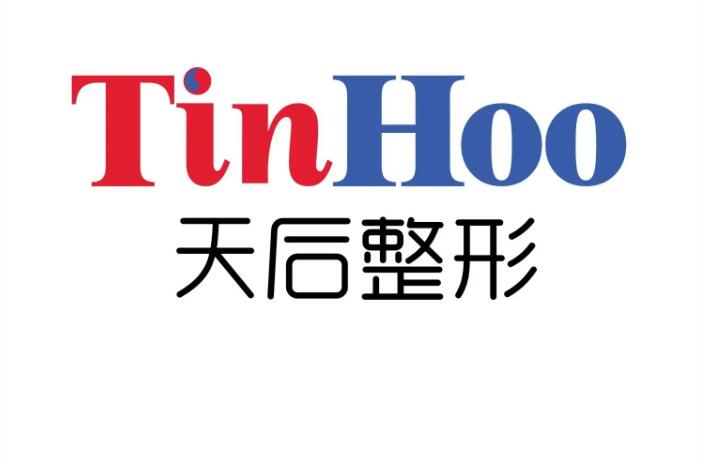 济南美莱医疗美容医院隆鼻技术如何？30天蜕变之旅
