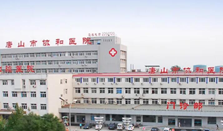 聊一聊湘西保靖县凹陷疤痕去除治疗价格