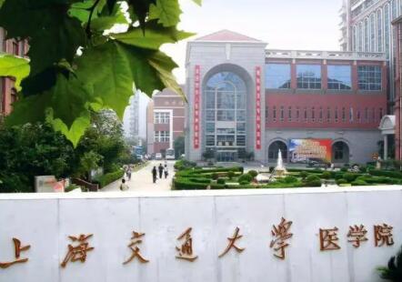 2025舟山威宁假体隆胸技术好的整形美容医院排名榜前十强谁独占鳌头上海瑞金医院舟山分院烧伤整形美容科网友力推都入围了
