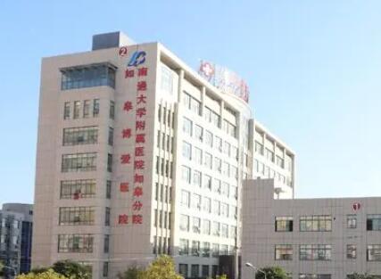 铜陵裂口创缘切除缝合法处女膜修补排行榜前十佳总结-铜陵博爱医院医疗美容科网友高分推荐