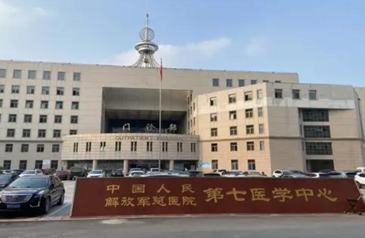 北京煤医医疗美容院隆胸怎么样？医生信息-口碑-价格-地址