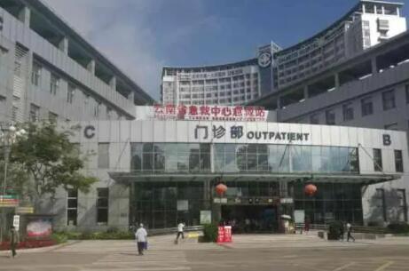 昆明医学院整形美容中心价格全曝光，费用多少一看便知！