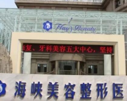 北京眼部整形专家勾涛医生技术怎么样？费用一览