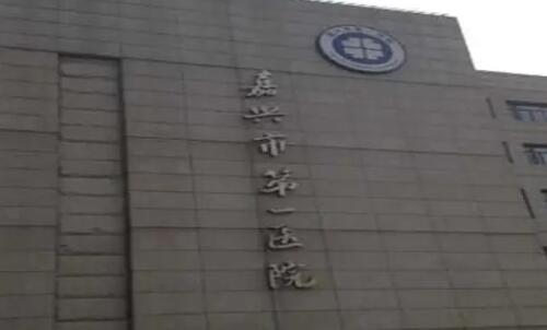 内部资料嘉兴市嘉善县维多利假体隆胸流程及价格在线了解-维多利假体隆胸的价格及后护理方式？
