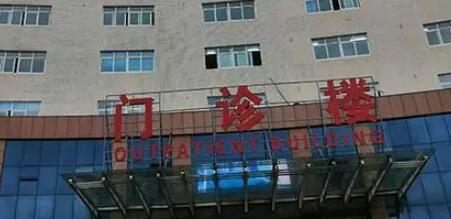 河南省外耳廓畸形手术医院在榜清单前十名任挑选（开封中韩医疗美容详细口碑反馈）