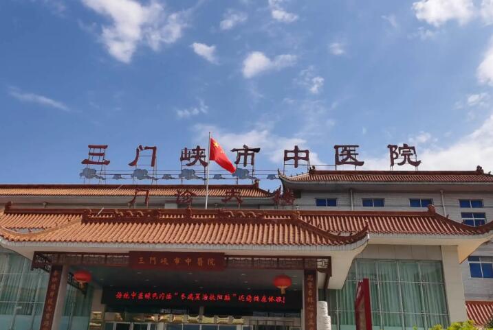 三门峡市羟基磷灰石注射隆颏术费用表明细新版详细一览(羟基磷灰石注射隆颏术均价为：20455元)