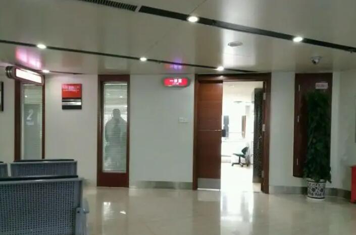 许昌口腔医院价目表，各科室专家整理推荐！