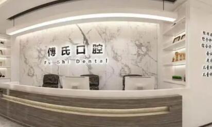 2025年金华口腔美容医院排名榜单与介绍！金华牙齿釉质损伤医院哪家更正规、可信赖？