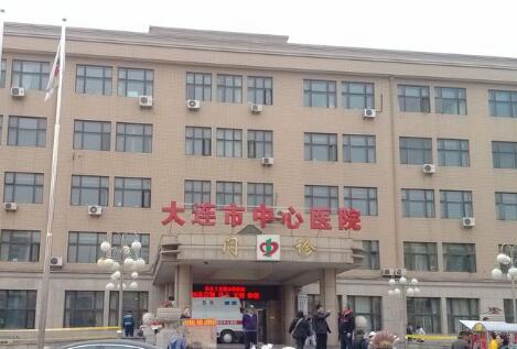 绵阳中心医院抽脂手术价格表：了解抽脂手术价格及医生信息