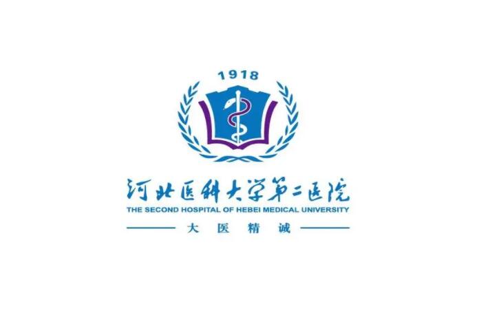 唐山工人医院整形美容外科怎么样？医生信息-口碑-价格-地址_1