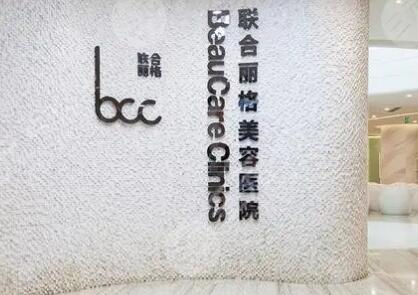 荆门市京山县脂溢性脱发植发排名正规的整形医院