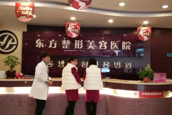 漯河第二人民医院整形科唇裂上唇修复手术价格是多少钱啊