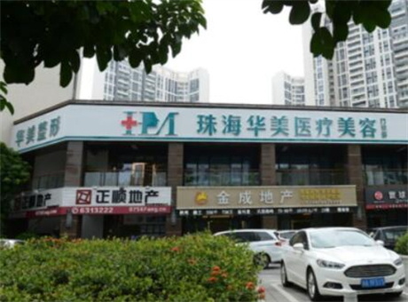 九江市注射奥美定丰胸价格(价目)正规火爆全网-九江市注射奥美定丰胸性价比···高
