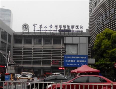 哈尔滨双燕整形医院软骨隆鼻怎么样？医生信息-口碑-价格-地址