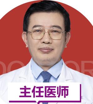 解读滁州市定远县光子脱毛价格是多少贵不贵