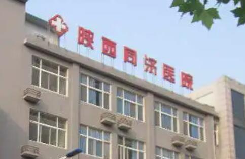 2025赣州大牙畸形牙齿大型牙科医院前十佳新版公布！赣州爱牙仕口腔受大众高度好评