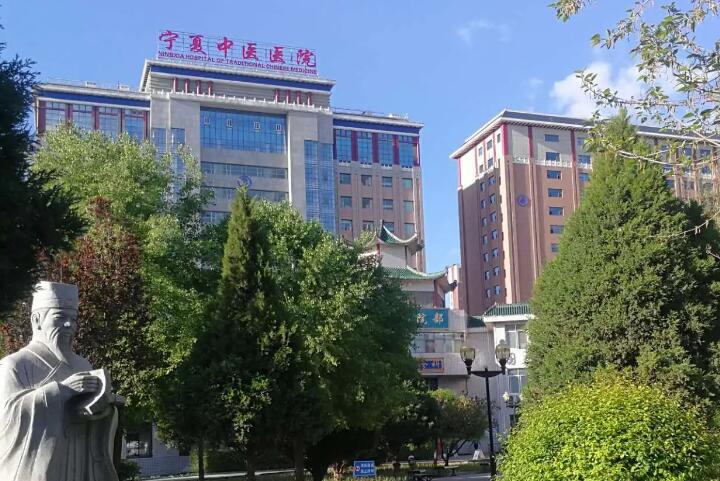 银川市负责人民医院整形美容科技术怎么样？价格与口碑分析