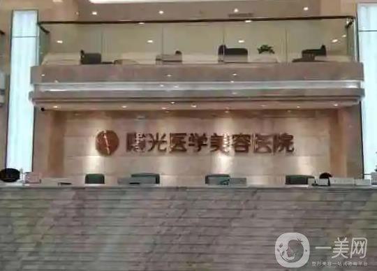 广州口腔医院排名前五推荐：广大口腔等知名机构多重保障更放心