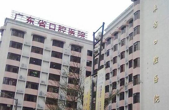湘西州人民医院口腔科怎么样？医生信息-口碑-价格-地址