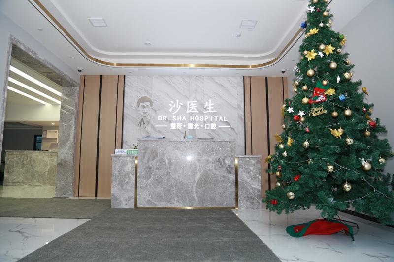 大连沙医生整形美容口腔专科医院怎么样？专业医生团队+口腔整形案例价格表分享