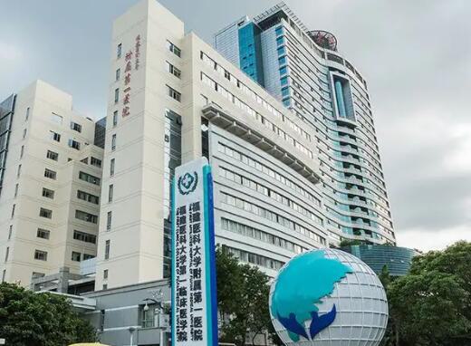 福州地区隆鼻整形医院推荐：哪家医院好，有哪些专业整形机构上榜？