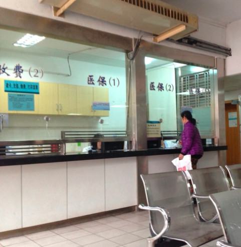 长沙市口腔医院收费表2025年价格预览！附预约挂号攻略！