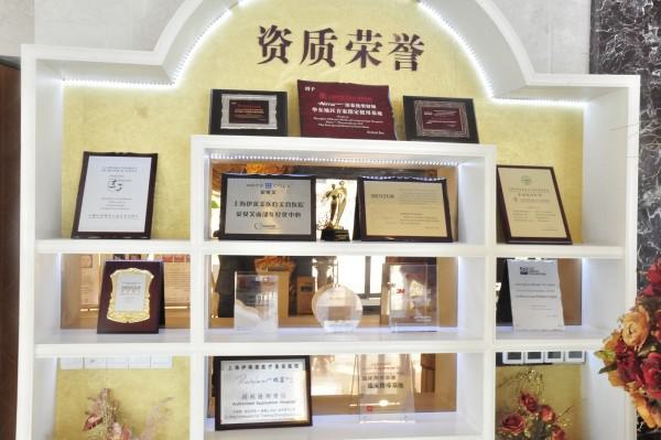 中国整形医院哪家好？推荐全国前十整形医院名单，实力点评及价格一览