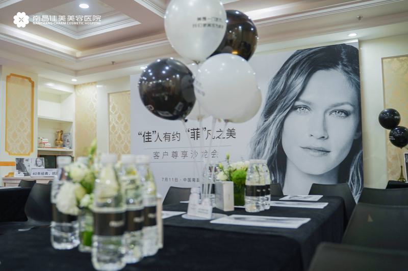 南昌佳美美容医院好吗？医院医生介绍+牙齿种植价格表