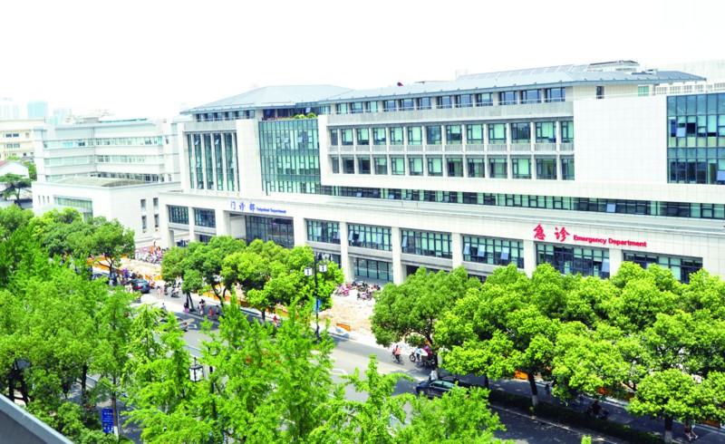 苏州市立医院整形外科：技术特点与服务体验全解析