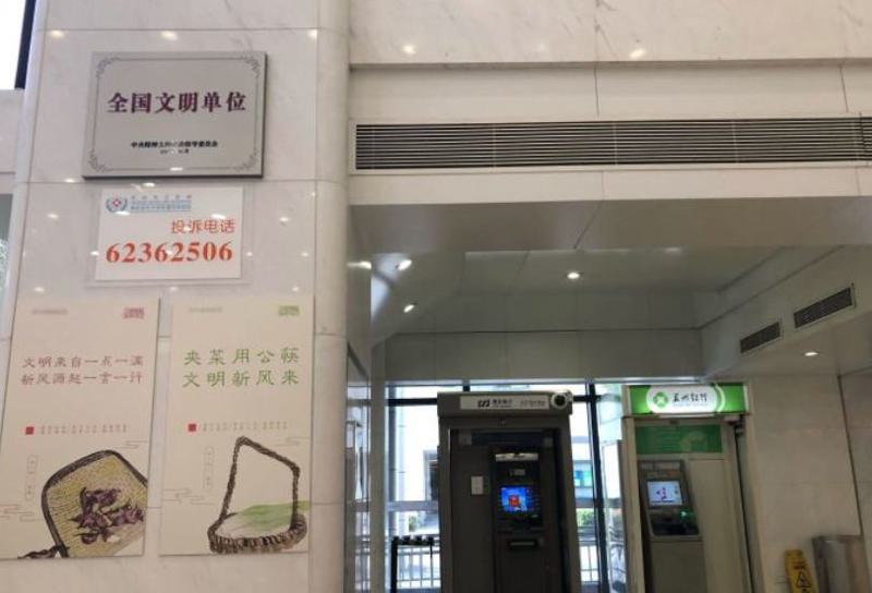 苏州市立医院整形美容科技术实力与价格全解析！附真实案例分享