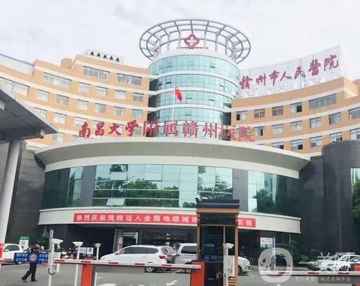 赣州市激光去除抬头纹价目表热门项目全新上线（赣州市激光去除抬头纹手术大概需要价格是多少钱）