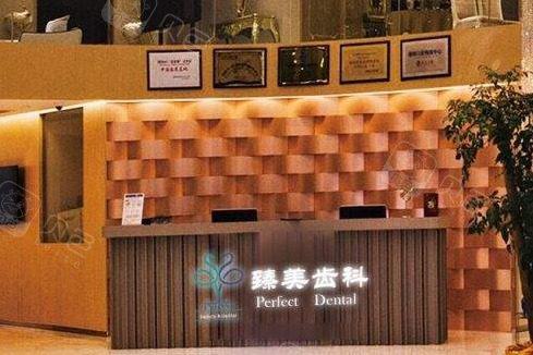 2025深圳3D美牙贴面评分前十医院人气对比！深圳博诚口腔人气超高~